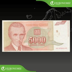 5000 DINARA 1993 JUHOSLAVIA