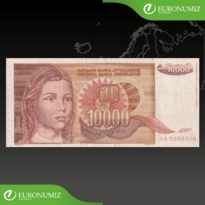 10000 DINARA 1992 JUHOSLAVIA