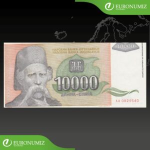 10000 DINARA 1993 JUHOSLAVIA