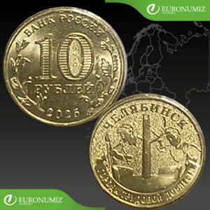 10 RUBLOV 2025 RUSKO