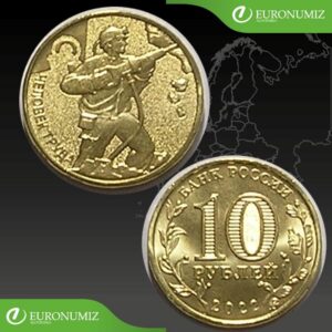 10 RUBLOV 2022 RUSKO