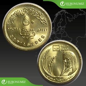 50 PIASTRES 2021 EGYPT