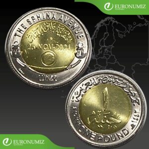 1 POUND 2021 EGYPT