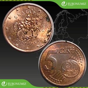 5 CENT 2026 BULHARSKO
