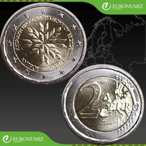 2 € 2026 CYPRUS PREDSEDNICTVO V RADE EU  UNC