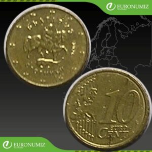 10 CENT 2026 BULHARSKO